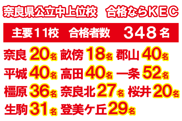 HP用.png