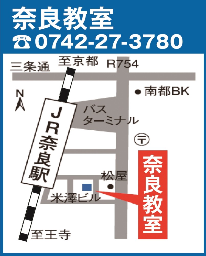 奈良地図18.jpg